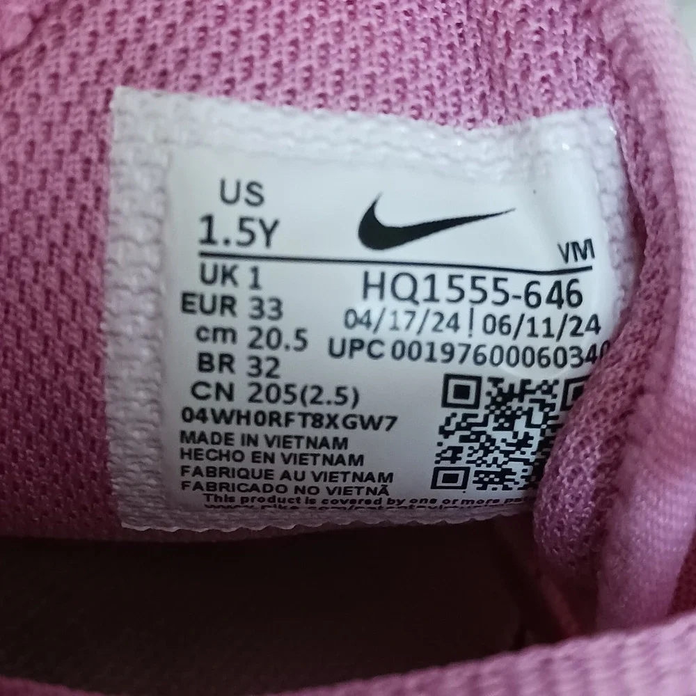 Nike Air Max 270 Pink Foam PS Walking Running Sneakers Shoes Size 1.5Y